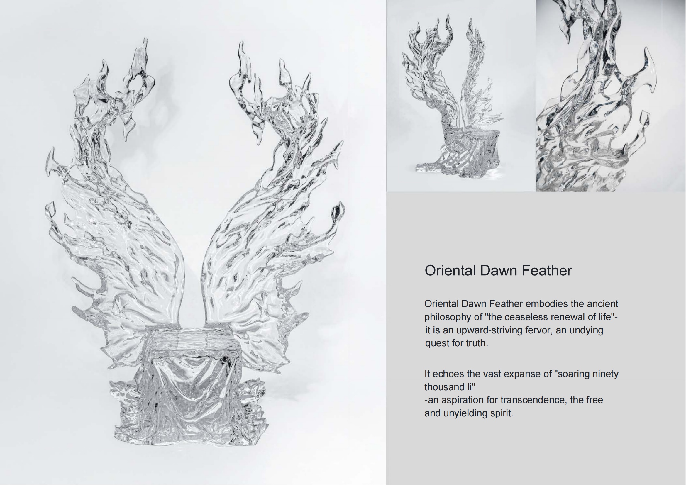 Oriental Dawn Feather